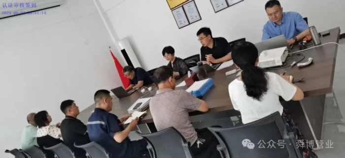 喜訊！熱烈祝賀我公司順利通過(guò)中國船級社質(zhì)量、環(huán)境、職業(yè)健康安 全管理體系認證